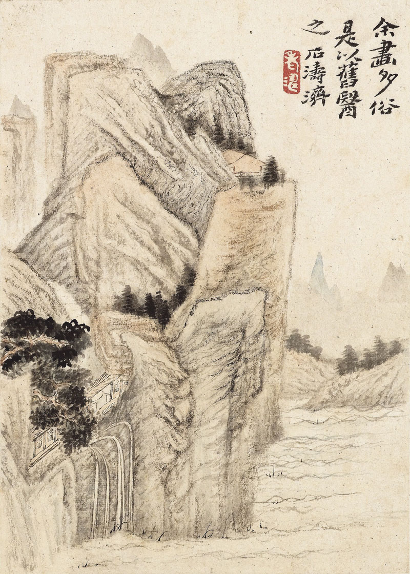 B2087051《山水册八帧之五》清代画家石涛高清作品 清代-第1张