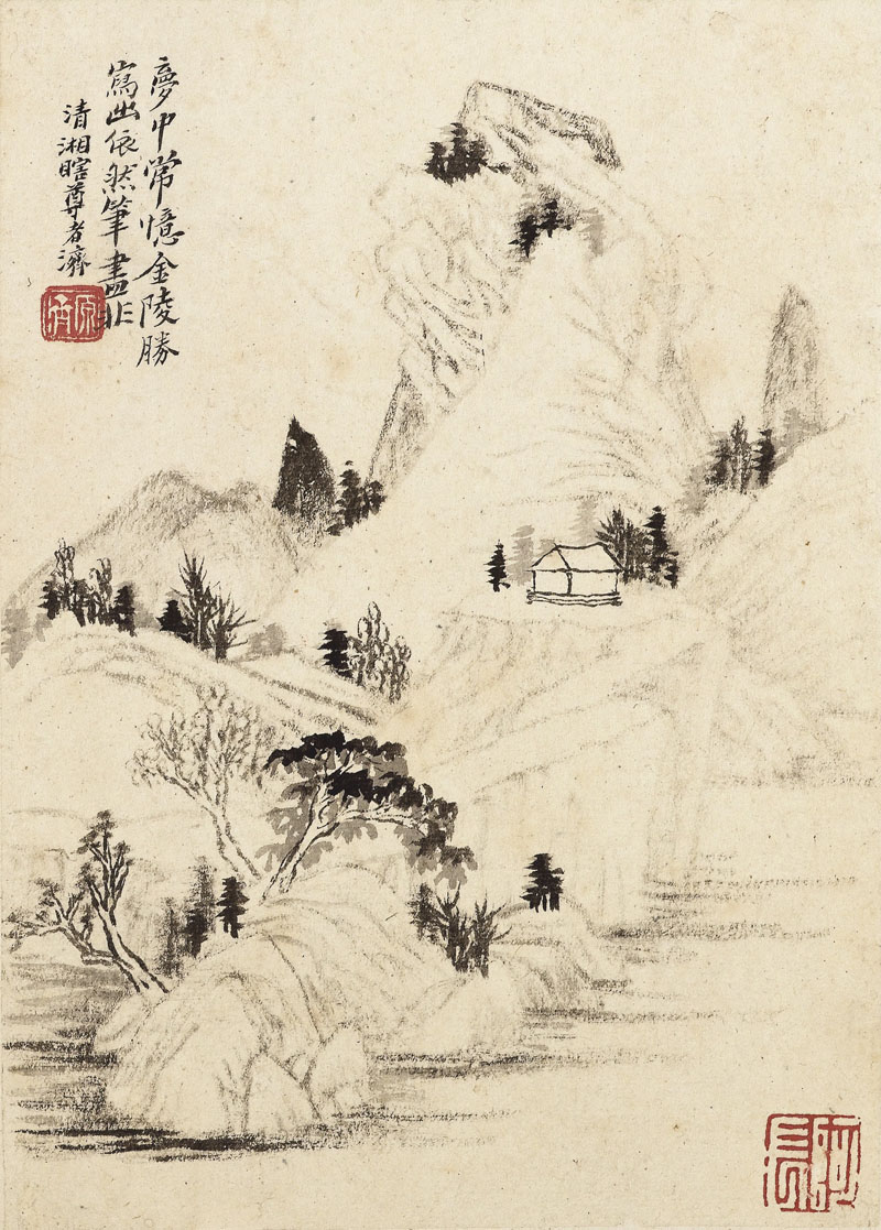 B2087053《山水册八帧之七》清代画家石涛高清作品 清代-第1张