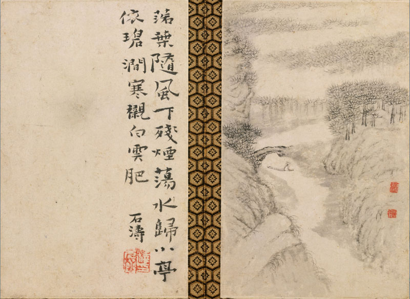 B2087055《山水花卉12开之一》清代画家石涛高清作品 书法-第1张