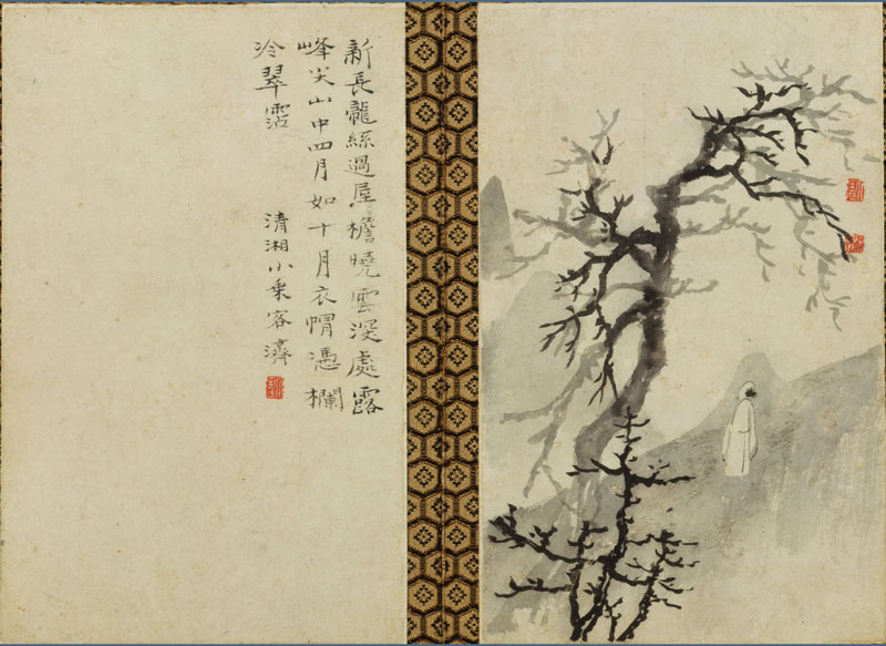 B2087062《山水花卉12开之八》清代画家石涛高清作品 书法-第1张