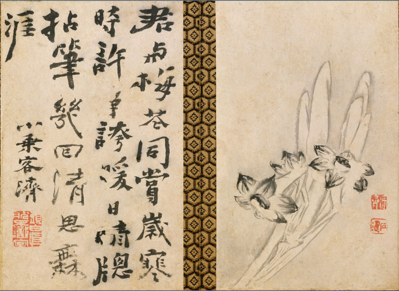 B2087065《山水花卉12开之十一》清代画家石涛高清作品 书法-第1张