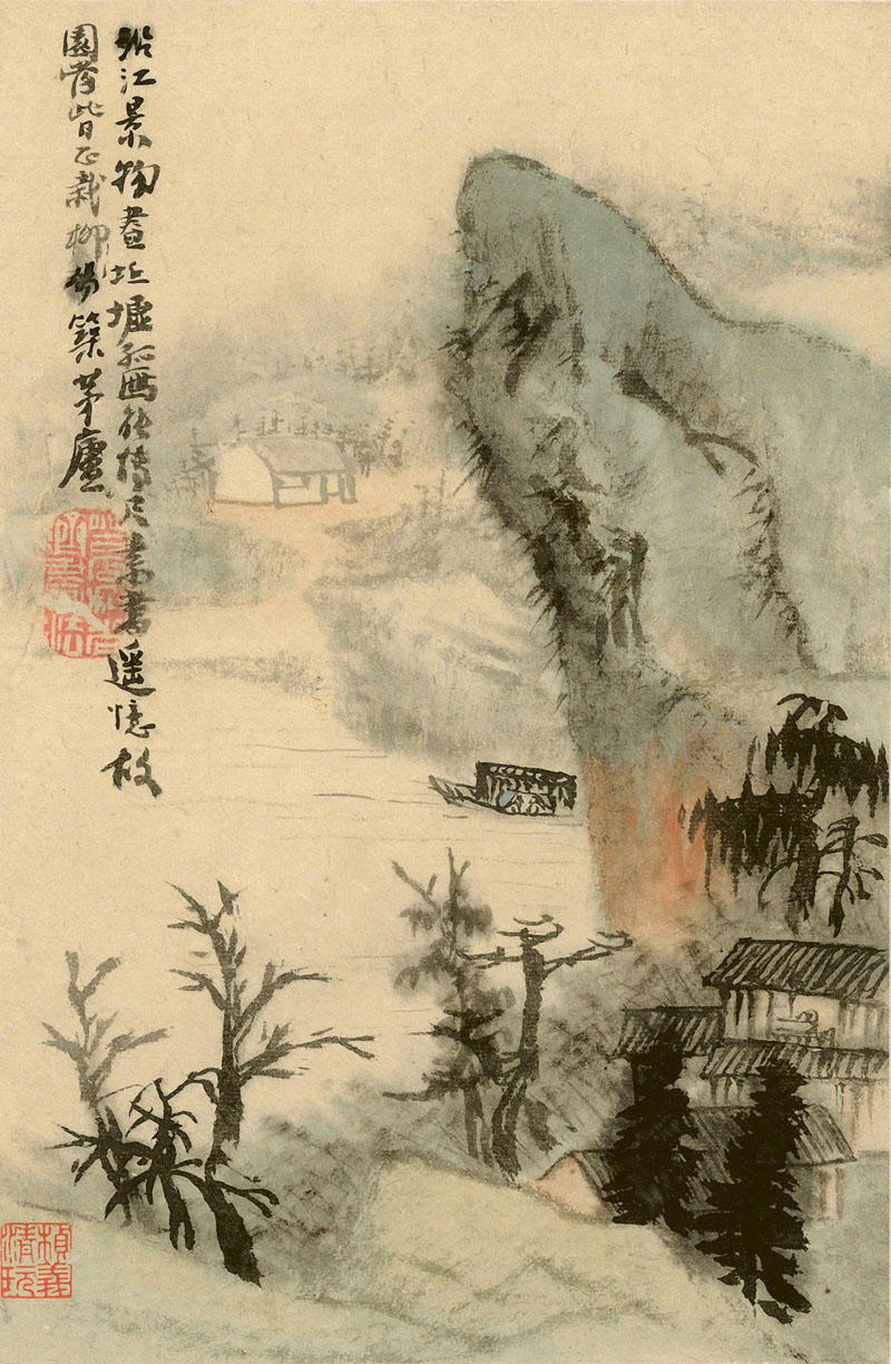 B2087069《山水册三》清代画家石涛高清作品 清代-第1张