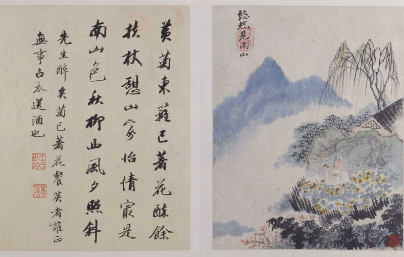 B2087096《陶渊明诗意图册 02 悠然见南山 》清代画家石涛高清作品 书法-第1张