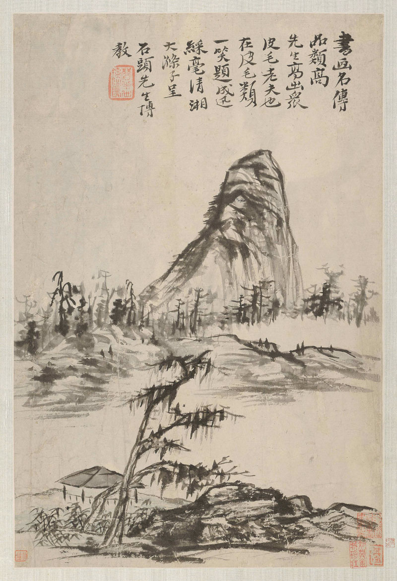 B2087110《赠刘石头山水图册之一》清代画家石涛高清作品 清代-第1张