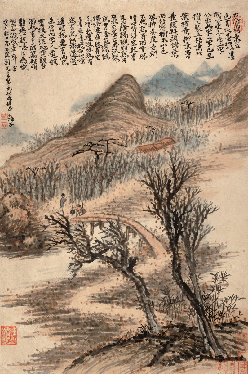 B2087113《赠刘石头山水图册之四》清代画家石涛高清作品 清代-第1张