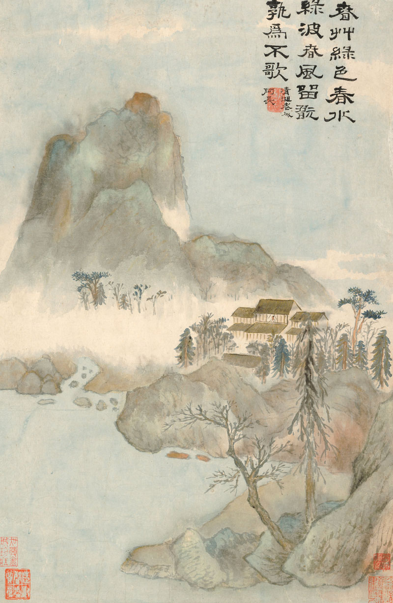 B2087116《赠刘石头山水图册之七》清代画家石涛高清作品 清代-第1张