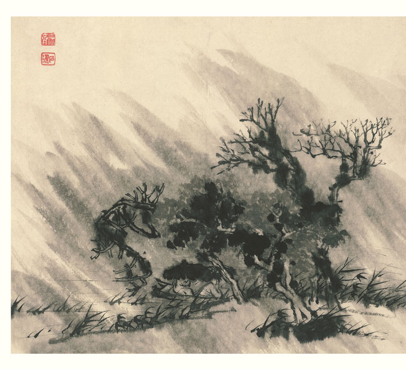 B2087119《设色山水册之三》清代画家石涛高清作品 清代-第1张