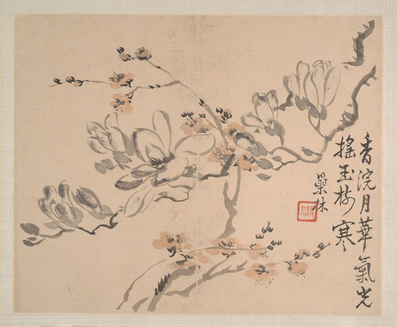 B2090003《花卉山水图册页八开之三》清代画家汪士慎高清作品 清代-第1张