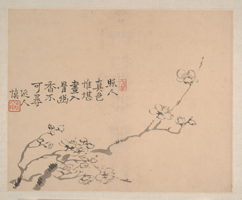 B2090005《花卉山水图册页八开之五》清代画家汪士慎高清作品 清代-第1张