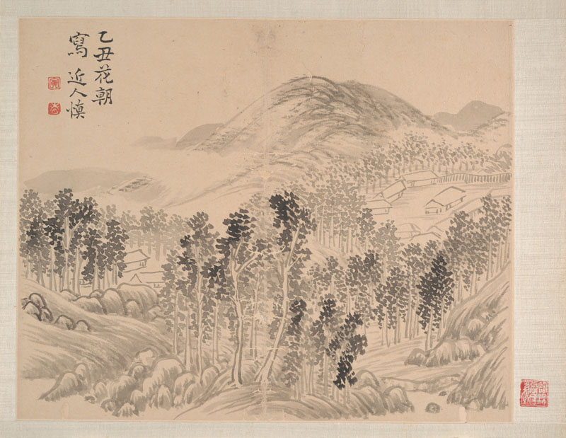 B2090008《花卉山水图册页八开之八》清代画家汪士慎高清作品 清代-第1张