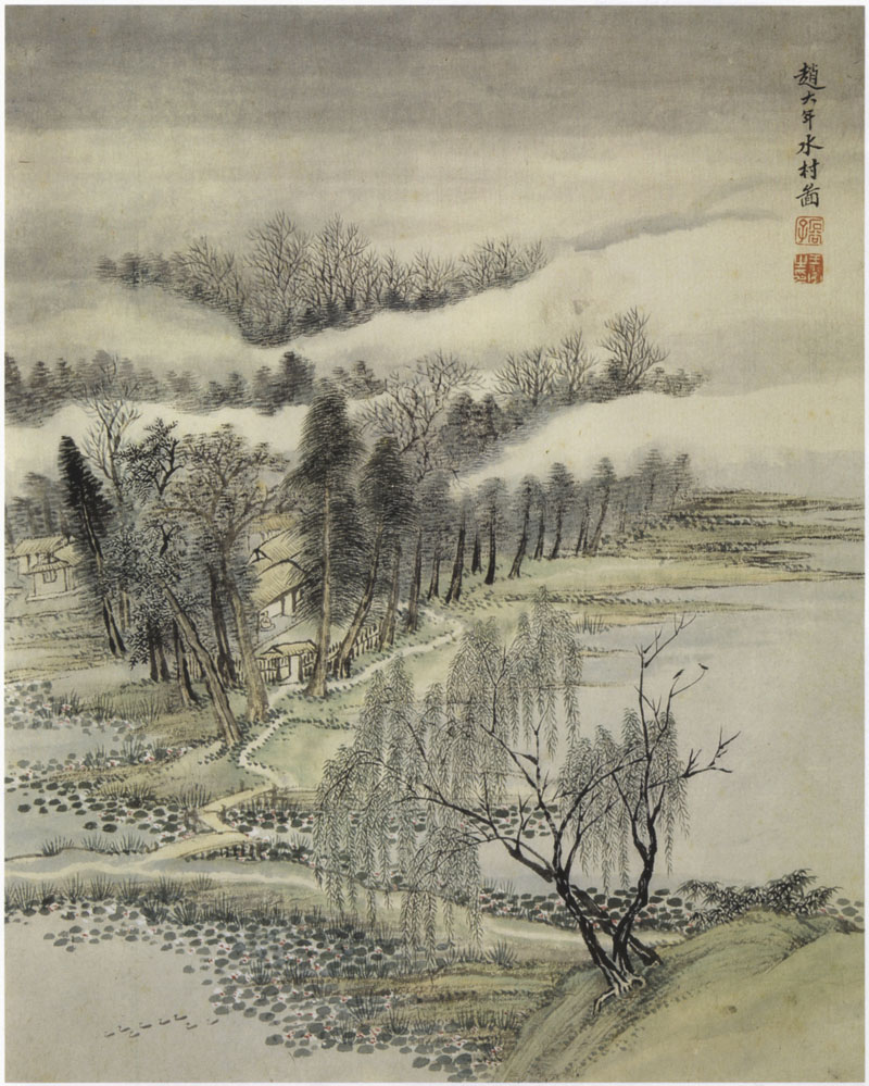 B2093001《仿古山水册一》清代画家王翚高清作品 清代-第1张