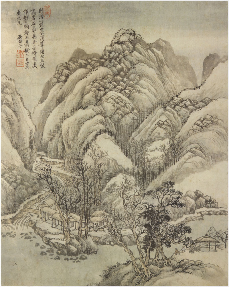 B2093003《仿古山水册三》清代画家王翚高清作品 清代-第1张