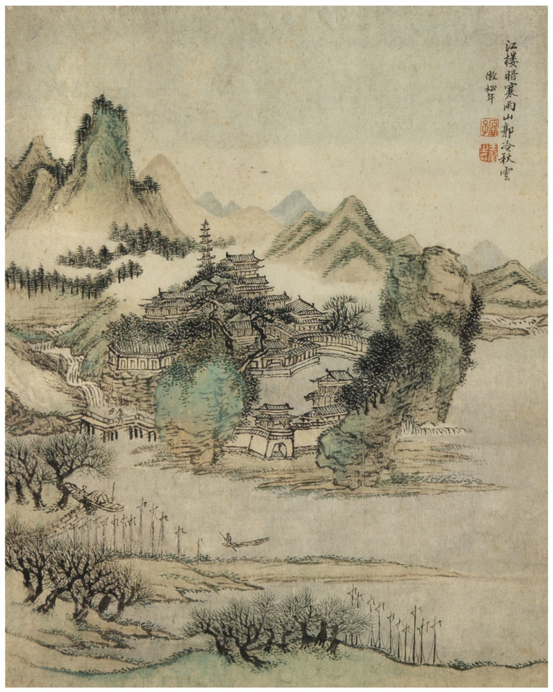 B2093011《仿古山水册十一》清代画家王翚高清作品 清代-第1张