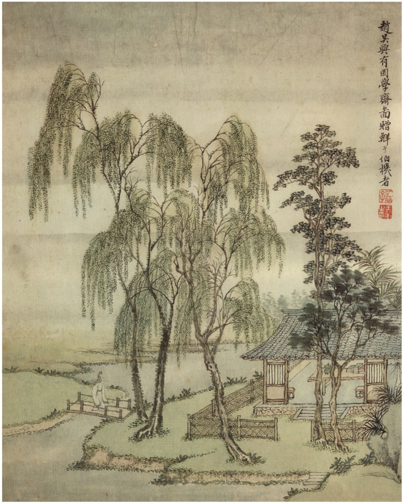 B2093014《仿古山水册十四》清代画家王翚高清作品 清代-第1张