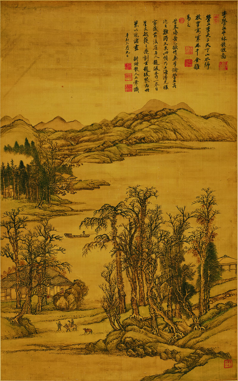 B2093018《仿古四季山水图 仿李营丘平林散牧》清代画家王翚高清作品 清代-第1张