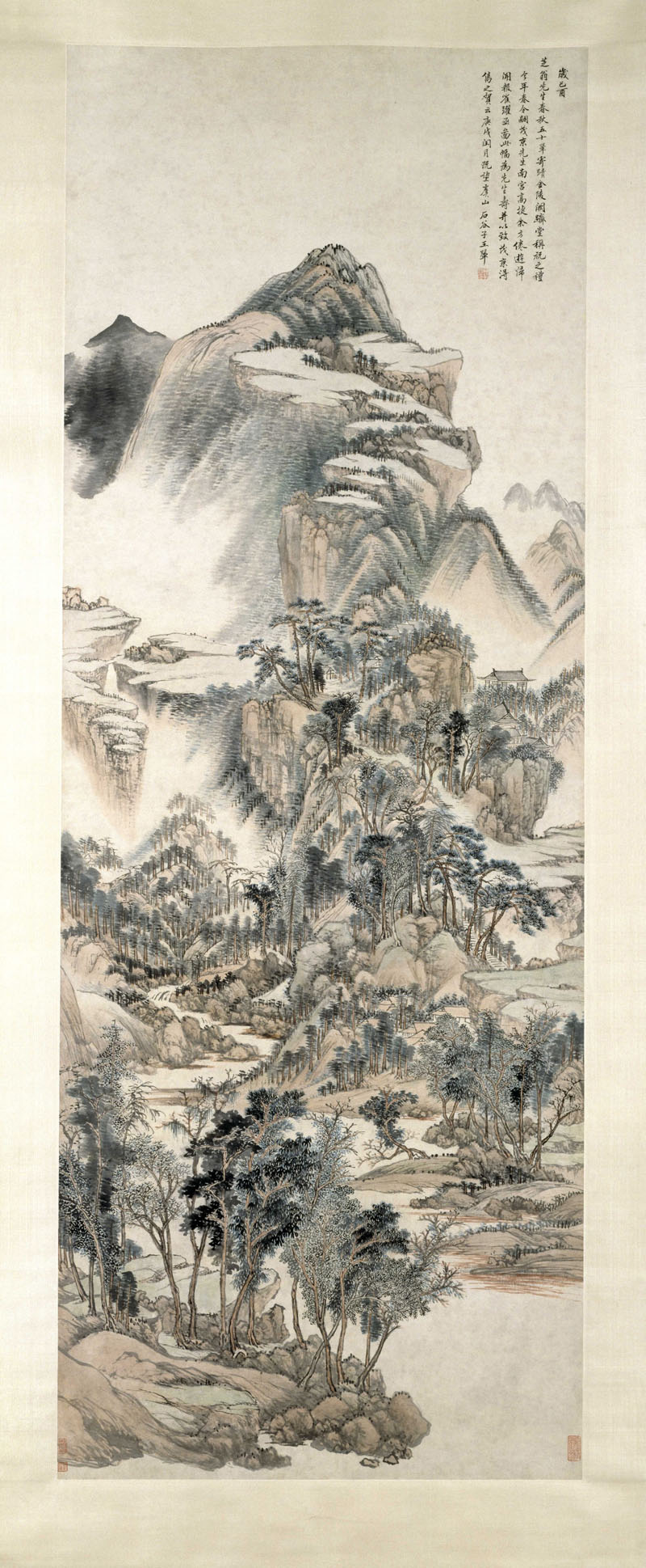 B2093021《仿黄公望山水图》清代画家王翚高清作品 清代-第1张