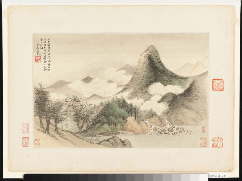 B2093054《仿古山水册之七》清代画家王翚高清作品 清代-第1张