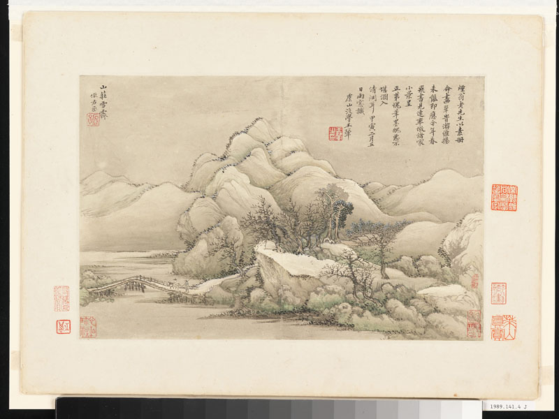 B2093058《仿古山水册之十一》清代画家王翚高清作品 清代-第1张