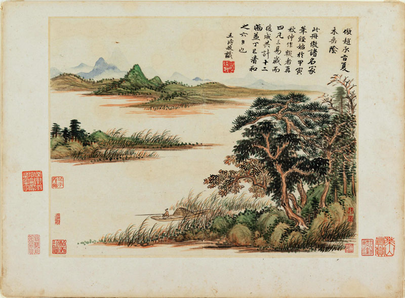 B2093084《仿古山水图册 夏木垂阴(二)》清代画家王翚 王时敏高清作品 清代-第1张