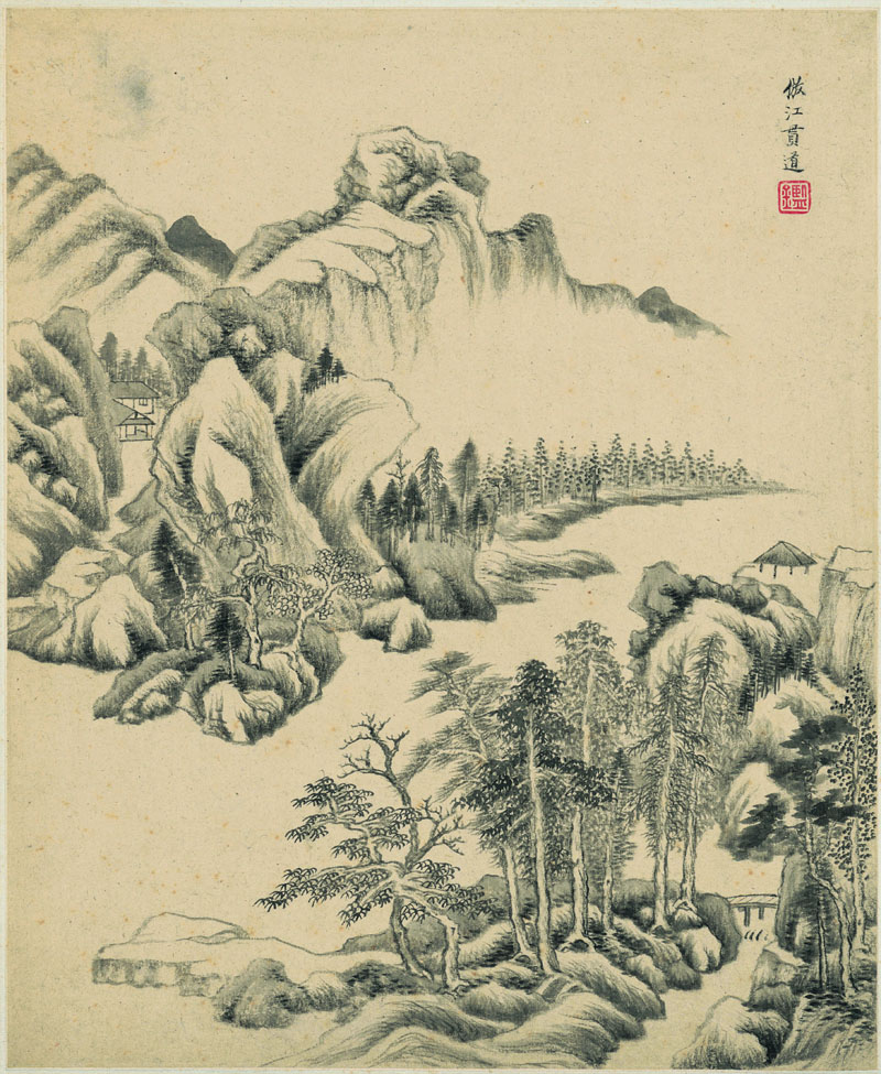 B2094002《仿古山水册二》清代画家王鉴高清作品 清代-第1张