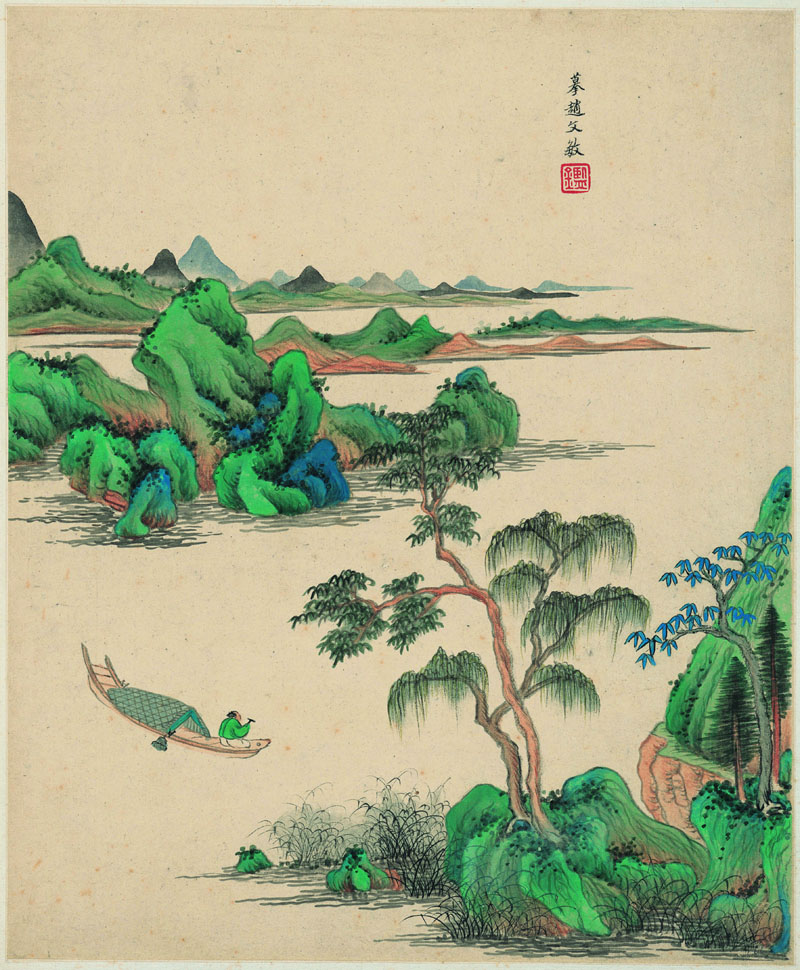 B2094003《仿古山水册三》清代画家王鉴高清作品 清代-第1张