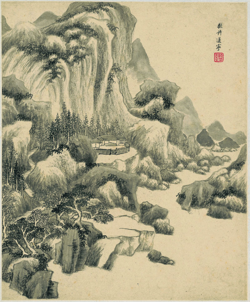 B2094004《仿古山水册四》清代画家王鉴高清作品 清代-第1张