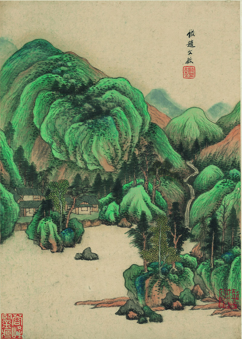 B2094017《仿古山水图册之九》清代画家王鉴高清作品 清代-第1张