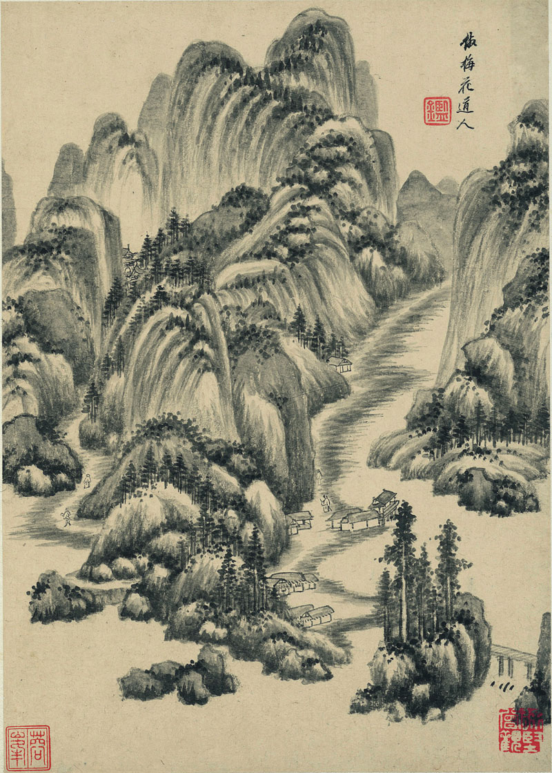 B2094022《仿古山水图册之十四》清代画家王鉴高清作品 清代-第1张