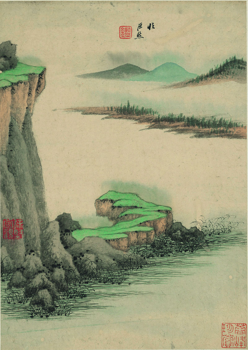 B2094023《仿古山水图册之十五》清代画家王鉴高清作品 清代-第1张