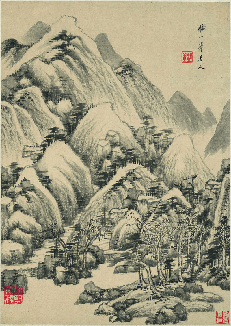 B2094024《仿古山水图册之十六》清代画家王鉴高清作品 清代-第1张