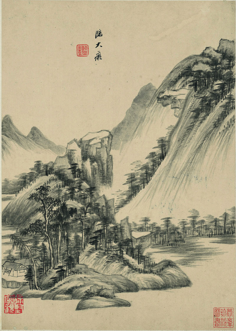 B2094027《仿古山水图册之十九》清代画家王鉴高清作品 清代-第1张