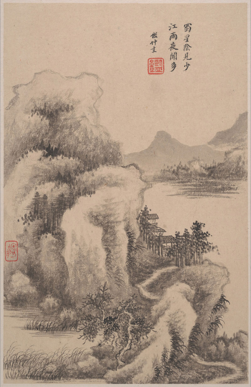 B2094038《山水清音图册之八》清代画家王鉴高清作品 清代-第1张