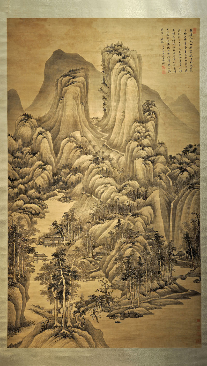 B2094075《关山秋霁图》清代画家王鉴高清作品 清代-第1张