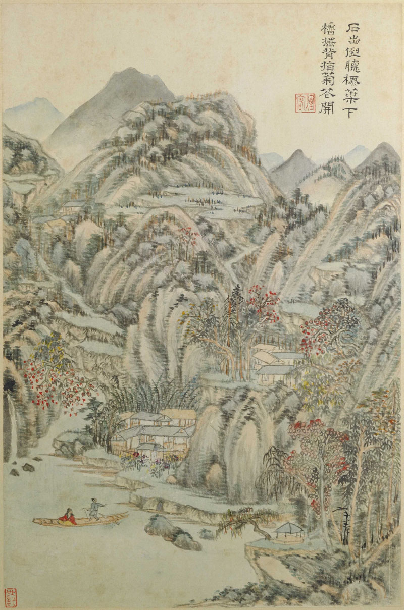 B2095010《杜甫诗意图册十》清代画家王时敏高清作品 清代-第1张