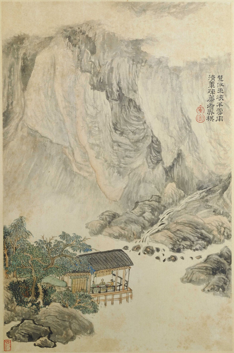 B2095011《杜甫诗意图册十一》清代画家王时敏高清作品 清代-第1张