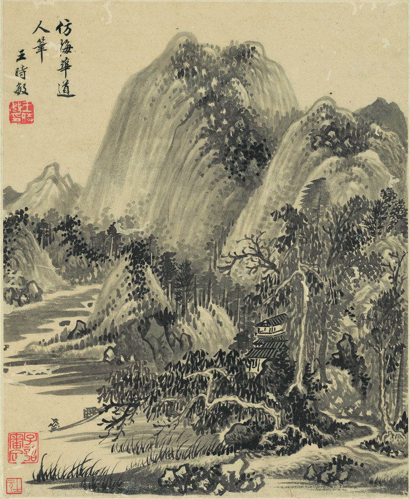 B2095042《山水十开之一》清代画家王时敏高清作品 清代-第1张