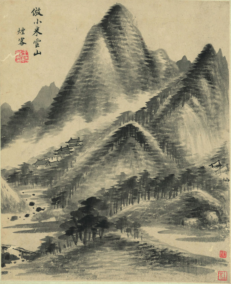 B2095044《山水十开之三》清代画家王时敏高清作品 清代-第1张