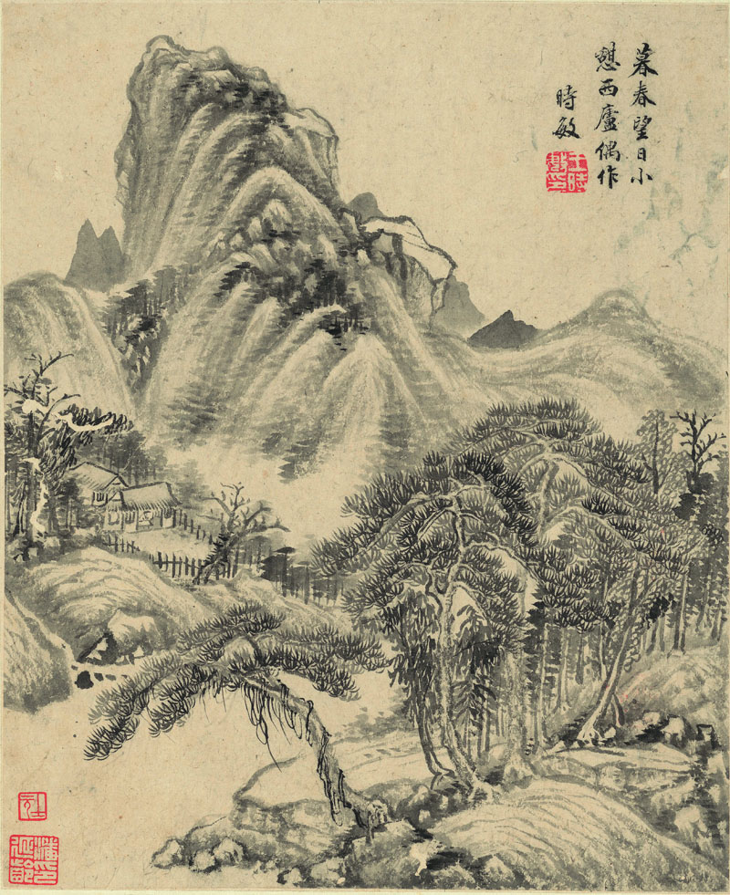 B2095048《山水十开之七》清代画家王时敏高清作品 清代-第1张