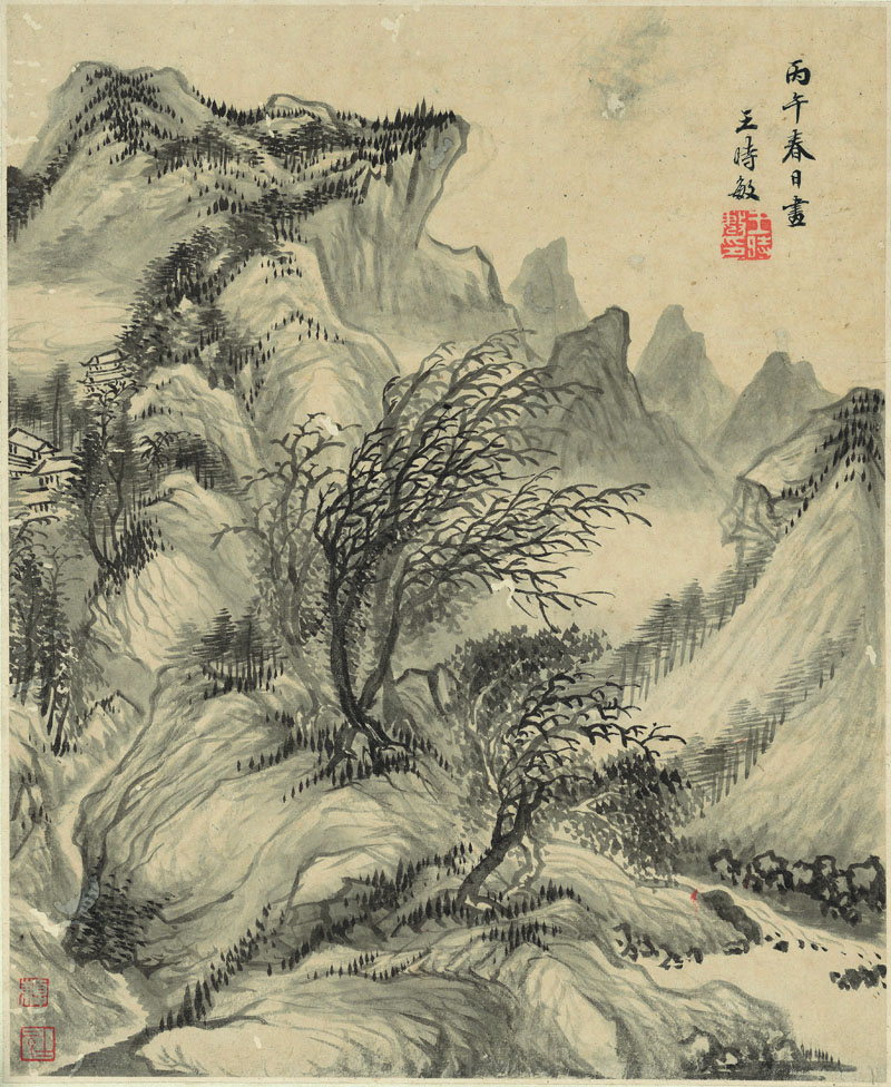 B2095049《山水十开之八》清代画家王时敏高清作品 清代-第1张