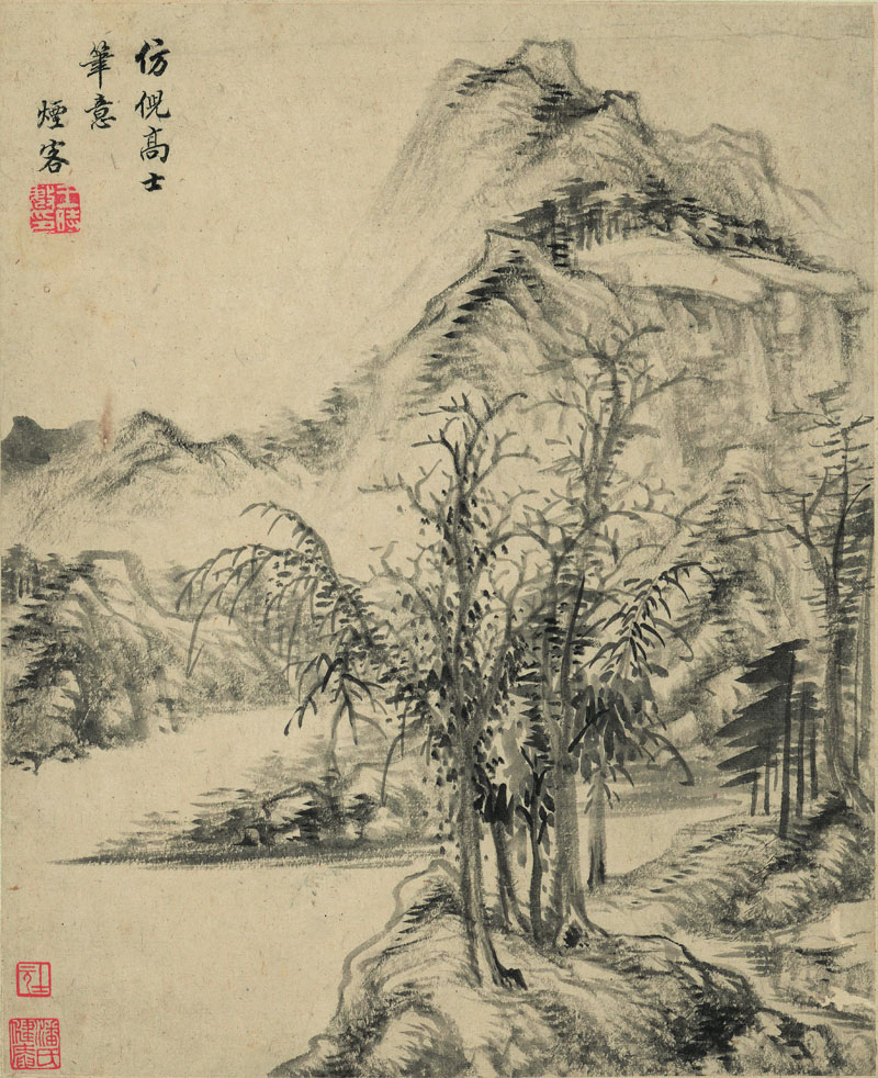 B2095051《山水十开之十》清代画家王时敏高清作品 清代-第1张