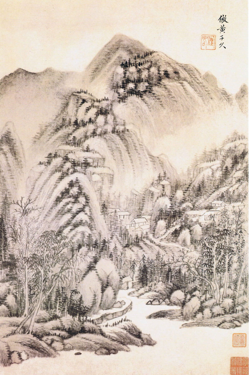 B2095057《仿古山水册 仿黄子久》清代画家王时敏高清作品 清代-第1张