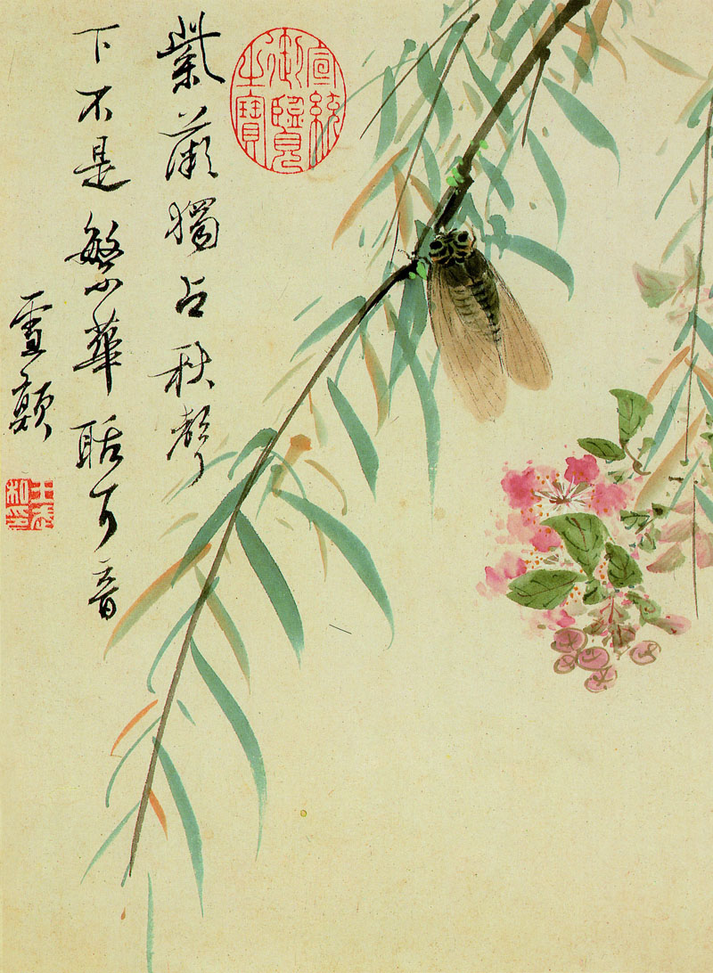 B2098002《花卉册二》清代画家王武高清作品 清代-第1张