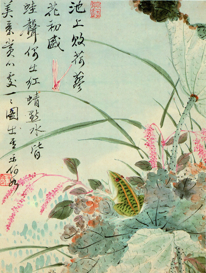 B2098005《花卉册五》清代画家王武高清作品 清代-第1张