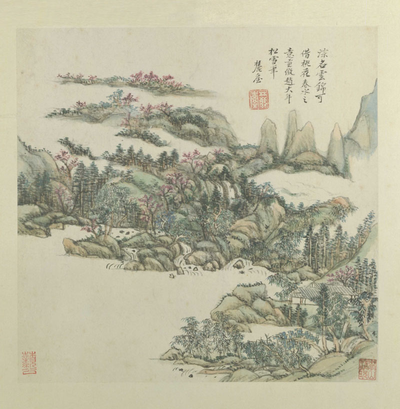 B2099001《卢鸿草堂十志图册一》清代画家王原祁高清作品 清代-第1张