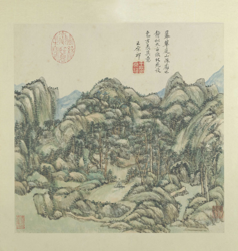 B2099003《卢鸿草堂十志图册三》清代画家王原祁高清作品 清代-第1张