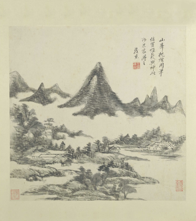 B2099005《卢鸿草堂十志图册五》清代画家王原祁高清作品 清代-第1张