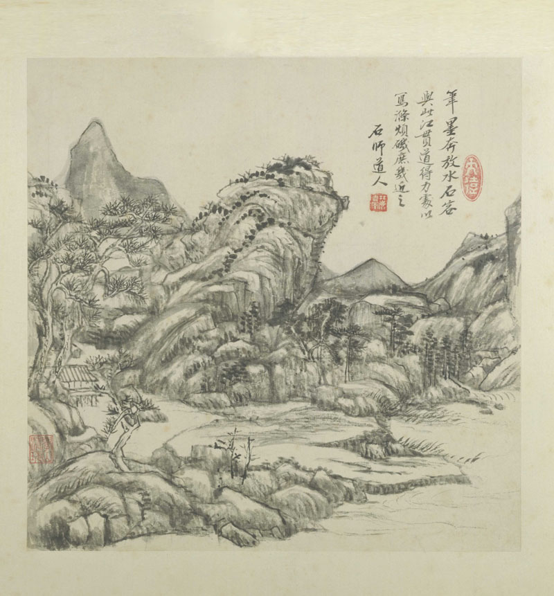 B2099007《卢鸿草堂十志图册七》清代画家王原祁高清作品 清代-第1张