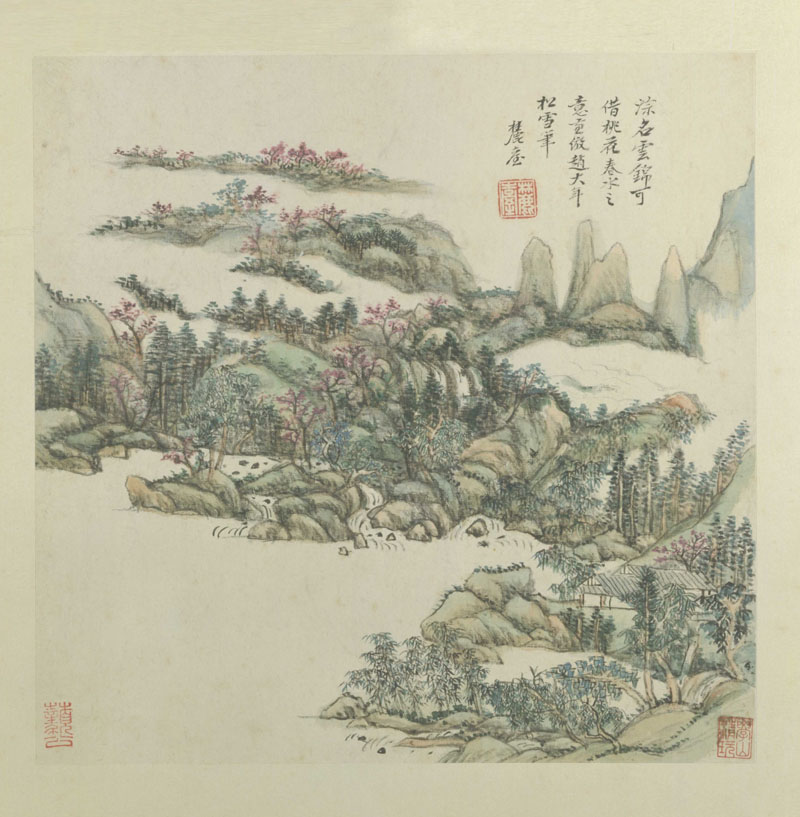 B2099008《卢鸿草堂十志图册八》清代画家王原祁高清作品 清代-第1张