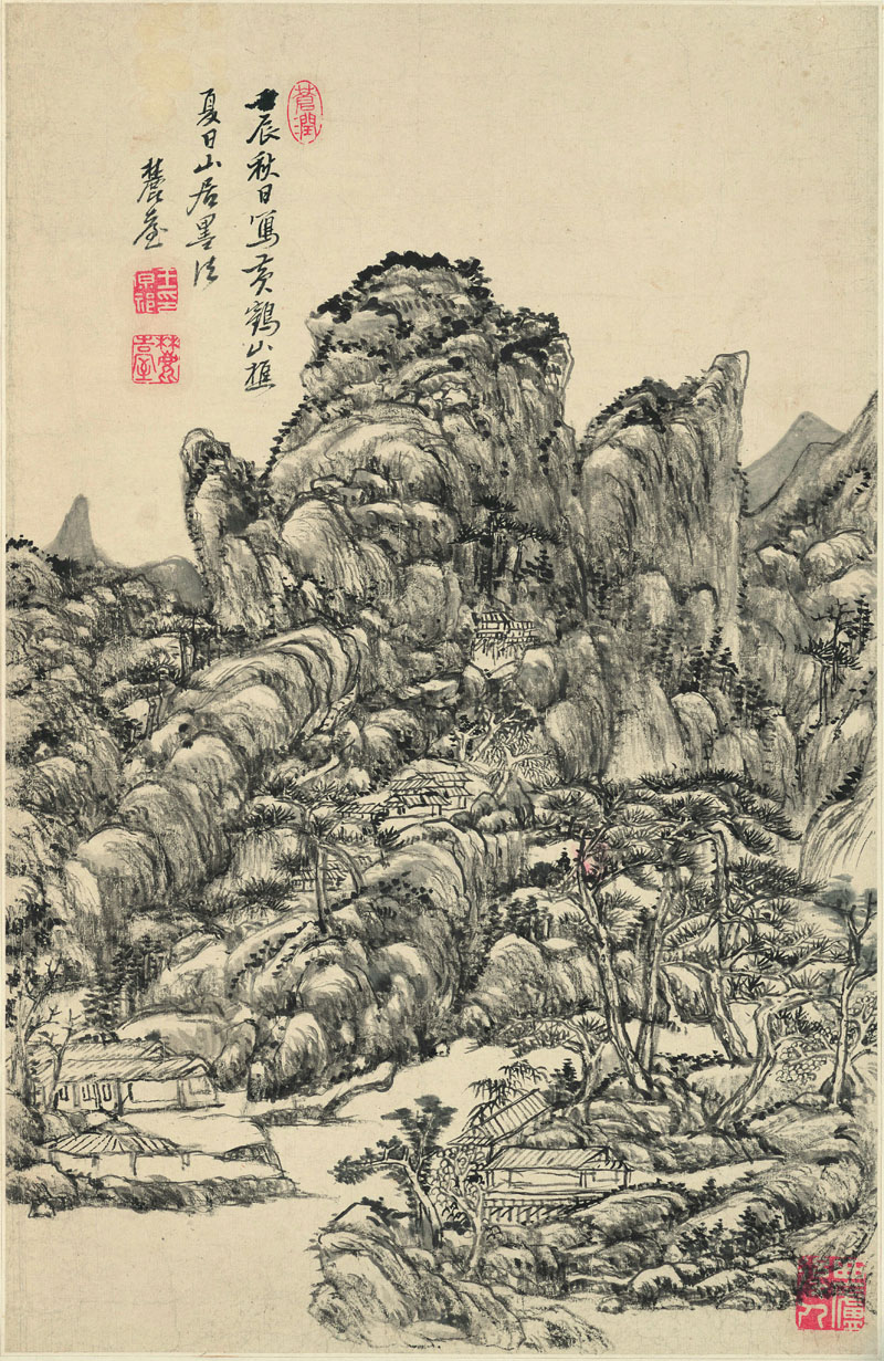 B2099013《山水十二开之三》清代画家王原祁高清作品 清代-第1张