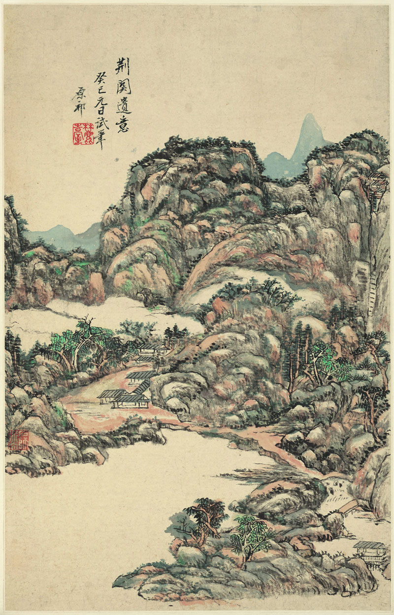 B2099016《山水十二开之六》清代画家王原祁高清作品 清代-第1张